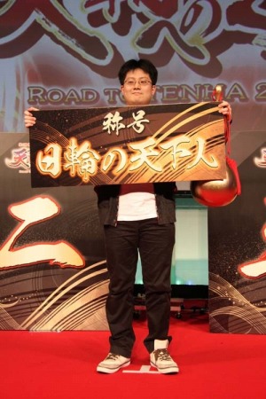 画像ギャラリー No.032のサムネイル画像 / アーケードの祭典「JAPAN GAMER’S LIVE」，各イベントの結果を公開