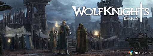 画像ギャラリー No.001のサムネイル画像 / ROの父キム・ハッキュ氏，新作MMORPG「Wolf Knights」をFacebookで電撃公開
