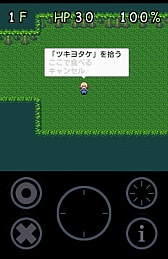 画像ギャラリー No.004のサムネイル画像 / 装備がないけど大丈夫か。Android向けローグライクゲーム「アリスと不思議な迷宮」を紹介する「（ほぼ）日刊スマホゲーム通信」第257回