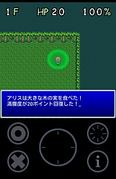 画像ギャラリー No.005のサムネイル画像 / 装備がないけど大丈夫か。Android向けローグライクゲーム「アリスと不思議な迷宮」を紹介する「（ほぼ）日刊スマホゲーム通信」第257回
