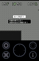 画像ギャラリー No.008のサムネイル画像 / 装備がないけど大丈夫か。Android向けローグライクゲーム「アリスと不思議な迷宮」を紹介する「（ほぼ）日刊スマホゲーム通信」第257回