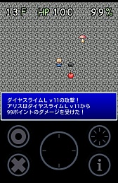画像ギャラリー No.012のサムネイル画像 / 装備がないけど大丈夫か。Android向けローグライクゲーム「アリスと不思議な迷宮」を紹介する「（ほぼ）日刊スマホゲーム通信」第257回
