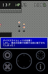 画像ギャラリー No.013のサムネイル画像 / 装備がないけど大丈夫か。Android向けローグライクゲーム「アリスと不思議な迷宮」を紹介する「（ほぼ）日刊スマホゲーム通信」第257回
