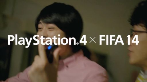 画像ギャラリー No.001のサムネイル画像 / 「PlayStation 4」×「FIFA 14」，W杯開幕を記念した特別CMを期間限定公開
