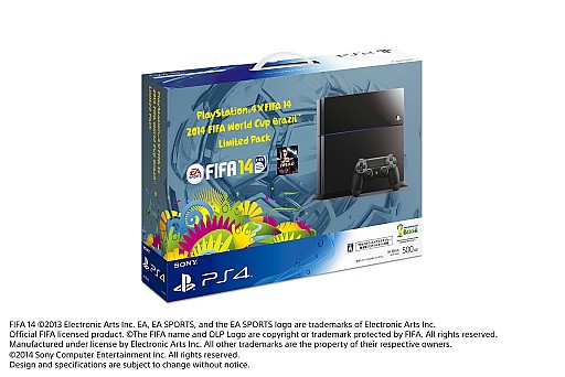 画像ギャラリー No.002のサムネイル画像 / 「FIFA 14」ニコニコ生放送とUstreamで公式番組を6月27日，7月13日に放送