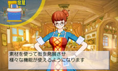 画像ギャラリー No.009のサムネイル画像 / 「ワンピース アンリミテッドワールド R」，冒険の拠点“トランスタウン”やバトルシステムの詳細，3DS LL本体同梱版の特典などが明らかに