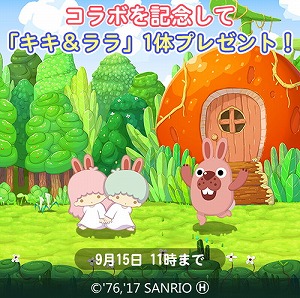 画像ギャラリー No.004のサムネイル画像 / 「LINE ポコパン」，サンリオの“リトルツインスターズ”コラボが実施