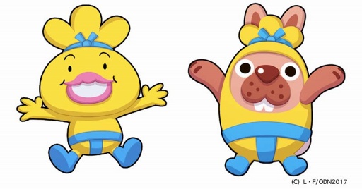 画像ギャラリー No.001のサムネイル画像 / 「LINE ポコパン」，アニメ「がんばれ！おでんくん」コラボを開催中