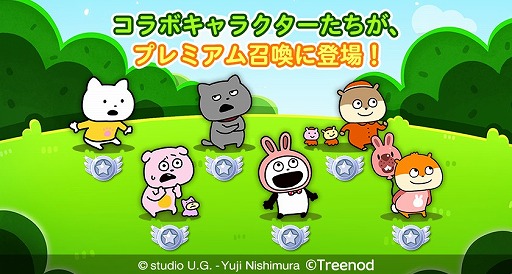 画像ギャラリー No.005のサムネイル画像 / 「LINE ポコパン」，クリエイターの“にしむらゆうじ”さんとのコラボがスタート