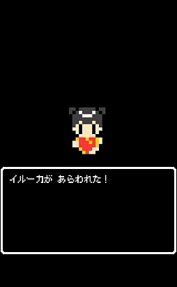 画像ギャラリー No.003のサムネイル画像 / 前代未聞の仲間勧誘RPG「あなたってよく見るとドブネズミみたいな顔してるわね」を紹介する「（ほぼ）日刊スマホゲーム通信」第262回