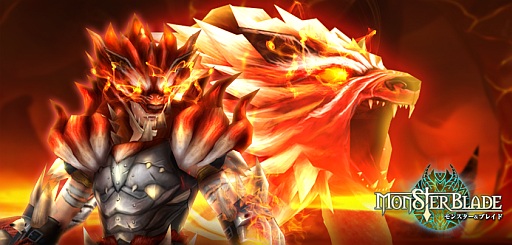 画像ギャラリー No.001のサムネイル画像 / 協力プレイも可能なアクションゲーム「モンスター＆ブレイド」のiOS版が配信