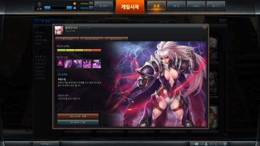 画像ギャラリー No.017のサムネイル画像 / MOBA「コアマスターズ」のグローバル展開がいよいよ本格化。開発元である新興デベロッパ，SOFT BIGBANGの社長とスタッフ達にインタビュー