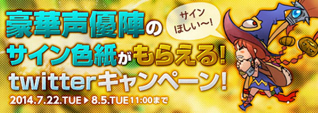 画像ギャラリー No.021のサムネイル画像 / 「コアマスターズ」，アップデート2.0「再会の約束 re:promise」の情報が一部先行公開。戦闘時のUI刷新，バランス調整などでより遊びやすくなる