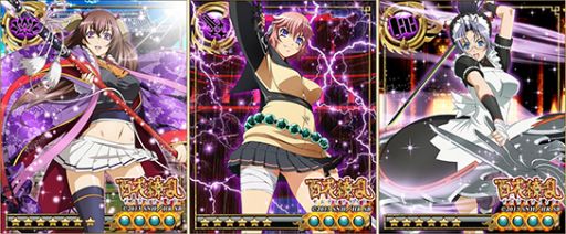 画像ギャラリー No.002のサムネイル画像 / 「三国INFINITY」，「百花繚乱サムライブライド」コラボカードが6月1日から登場