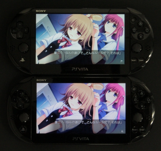 画像ギャラリー No.003のサムネイル画像 / よりPC版に近い色味を実現。PS Vita版「グリザイアの果実」に色合い調整機能が追加
