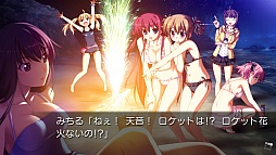 グリザイアの果実 -LE FRUIT DE LA GRISAIA-