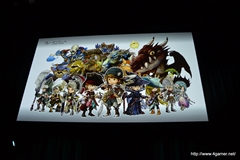 画像ギャラリー No.006のサムネイル画像 / 「レイトン7」「ワンダーフリック」「イナズマイレブン オンライン」などレベルファイブの新たなチャレンジが次々に発表された，LEVEL5 VISION 2013『渦』の詳報レポートを掲載
