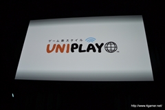 画像ギャラリー No.014のサムネイル画像 / 「レイトン7」「ワンダーフリック」「イナズマイレブン オンライン」などレベルファイブの新たなチャレンジが次々に発表された，LEVEL5 VISION 2013『渦』の詳報レポートを掲載
