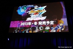 画像ギャラリー No.033のサムネイル画像 / 「レイトン7」「ワンダーフリック」「イナズマイレブン オンライン」などレベルファイブの新たなチャレンジが次々に発表された，LEVEL5 VISION 2013『渦』の詳報レポートを掲載