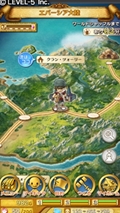 画像ギャラリー No.055のサムネイル画像 / 「レイトン7」「ワンダーフリック」「イナズマイレブン オンライン」などレベルファイブの新たなチャレンジが次々に発表された，LEVEL5 VISION 2013『渦』の詳報レポートを掲載