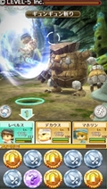 画像ギャラリー No.056のサムネイル画像 / 「レイトン7」「ワンダーフリック」「イナズマイレブン オンライン」などレベルファイブの新たなチャレンジが次々に発表された，LEVEL5 VISION 2013『渦』の詳報レポートを掲載