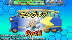 画像ギャラリー No.065のサムネイル画像 / 「レイトン7」「ワンダーフリック」「イナズマイレブン オンライン」などレベルファイブの新たなチャレンジが次々に発表された，LEVEL5 VISION 2013『渦』の詳報レポートを掲載