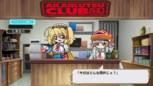 画像ギャラリー No.005のサムネイル画像 / 「超ヒロイン戦記」の公式サイトで，Web PVが公開に。ドロシーとリンの2人が全4回にわたってゲーム内容を紹介
