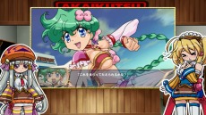 画像ギャラリー No.001のサムネイル画像 / 「超ヒロイン戦記」の公式サイトが更新。りん＆ドロシーのゲーム紹介ムービー最終回「オリキャラをご案内篇その2」が公開に