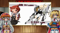 画像ギャラリー No.002のサムネイル画像 / 「超ヒロイン戦記」の公式サイトが更新。りん＆ドロシーのゲーム紹介ムービー最終回「オリキャラをご案内篇その2」が公開に