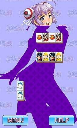 画像ギャラリー No.010のサムネイル画像 / ちょっぴりエッチな上海ゲーム到来。Android向けパズルゲーム「上海☆娘」を紹介する「（ほぼ）日刊スマホゲーム通信」第275回