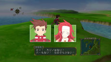 画像ギャラリー No.044のサムネイル画像 / 「テイルズ オブ シンフォニア ユニゾナントパック」，新規要素「秘奥義カットイン」や各種ゲームシステムの情報を一挙掲載