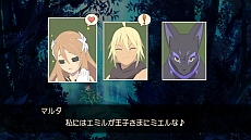 画像ギャラリー No.024のサムネイル画像 / 「テイルズ オブ シンフォニア ユニゾナントパック」，“ラタトスクの騎士”を中心に最新情報をお届け。初回封入特典も明らかに