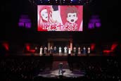 画像ギャラリー No.001のサムネイル画像 / 「テイルズ オブ フェスティバル 2019」，ライブビューイングが開催決定
