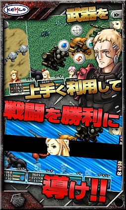 ラスト＆ゴーレム