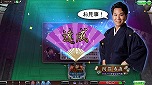 画像ギャラリー No.006のサムネイル画像 / 「セガネットワーク対戦麻雀 MJ5 EVOLUTION」，時間制限がなくなる「長考卓」モードや，麻雀上達に役立つ「師匠からのお題」が追加された Ver.2.00が稼働中