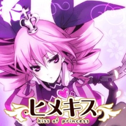 画像ギャラリー No.002のサムネイル画像 / 「フェアリードール」「ヒメキス」がAmazon Android アプリストアで配信開始