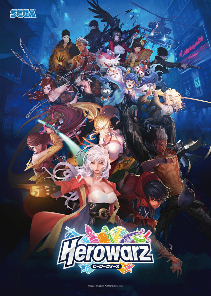 画像ギャラリー No.008のサムネイル画像 / セガゲームス，オンラインアクションRPG「HeroWarz」の国内サービス提供を発表。4Gamer読者1500名のクローズドβテスター募集受付を開始します