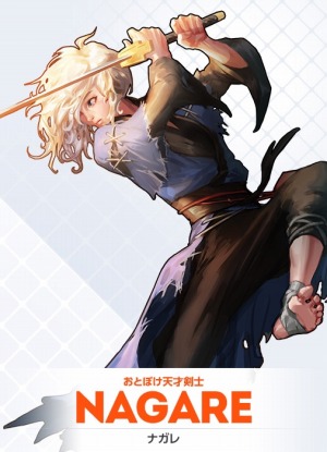 画像ギャラリー No.010のサムネイル画像 / 「HeroWarz」プレイアブルヒーロー「マリ」と「ナガレ」の情報が公開。投げ技がメインのパワフルな少女と二刀流を操る凄腕の剣士