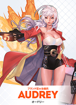 画像ギャラリー No.002のサムネイル画像 / 「HeroWarz」のプレイアブルヒーロー情報第3弾。美しい腕利きの傭兵・オードリーと高校球児・トムが公開に
