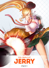 画像ギャラリー No.005のサムネイル画像 / 「HeroWarz」の国内運営プロデューサーに聞く。CBTの実装コンテンツやサービス方針，今後のスケジュールはどうなる？