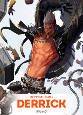 画像ギャラリー No.006のサムネイル画像 / 「HeroWarz」の国内運営プロデューサーに聞く。CBTの実装コンテンツやサービス方針，今後のスケジュールはどうなる？