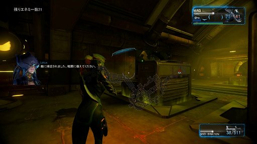 画像ギャラリー No.005のサムネイル画像 / PS4の性能を堪能しつつ，無料で遊べるタイトルない？　そんな人は「Warframe」でスペースニンジャになるのがおすすめ
