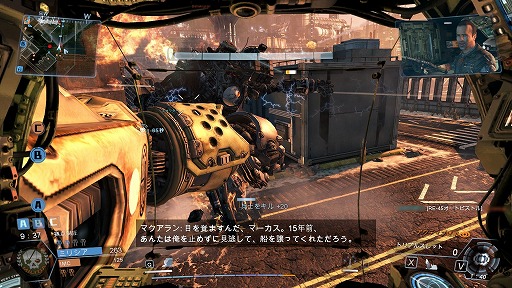 画像ギャラリー No.006のサムネイル画像 / 巨大人型兵器タイタン，出撃せよ！　ついに発売されたPC版「タイタンフォール」でフロンティアの覇権をかけた激戦に参加しよう