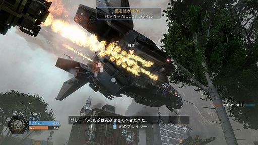 画像ギャラリー No.008のサムネイル画像 / 巨大人型兵器タイタン，出撃せよ！　ついに発売されたPC版「タイタンフォール」でフロンティアの覇権をかけた激戦に参加しよう