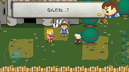 双子の剣