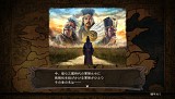 三國志12 with パワーアップキット