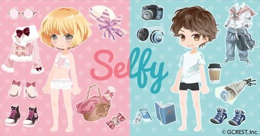 画像ギャラリー No.001のサムネイル画像 / アバター「セルフィ」，初のブランドサイトをオープン。新型モデルの開発も
