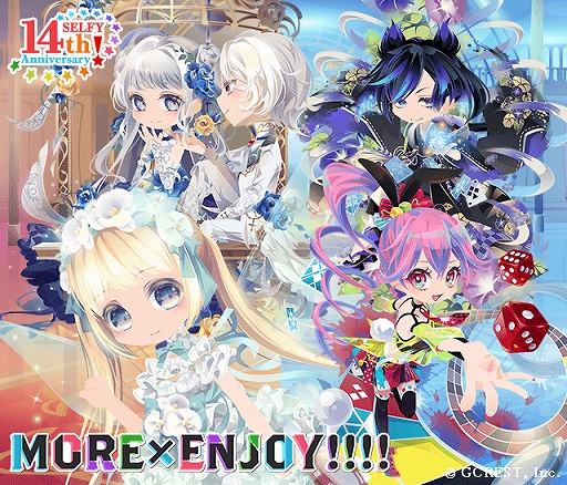 画像ギャラリー No.003のサムネイル画像 / 「ポケットランド」，セルフィの14周年記念キャンペーンが開催中