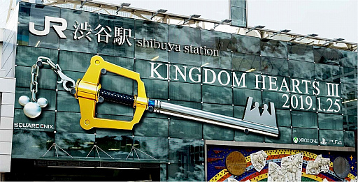 画像ギャラリー No.001のサムネイル画像 / 「KINGDOM HEARTS III」が交通広告に“STATION GALLERY”を掲出。2019年1月19日からはカウントダウン動画の公開も