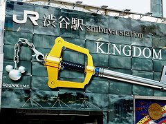 ��KINGDOM HEARTS III�פ����̹���ˡ�STATION GALLERY�ɤ�ǽС�2019ǯ1��19������ϥ�����ȥ�����ư��θ�����